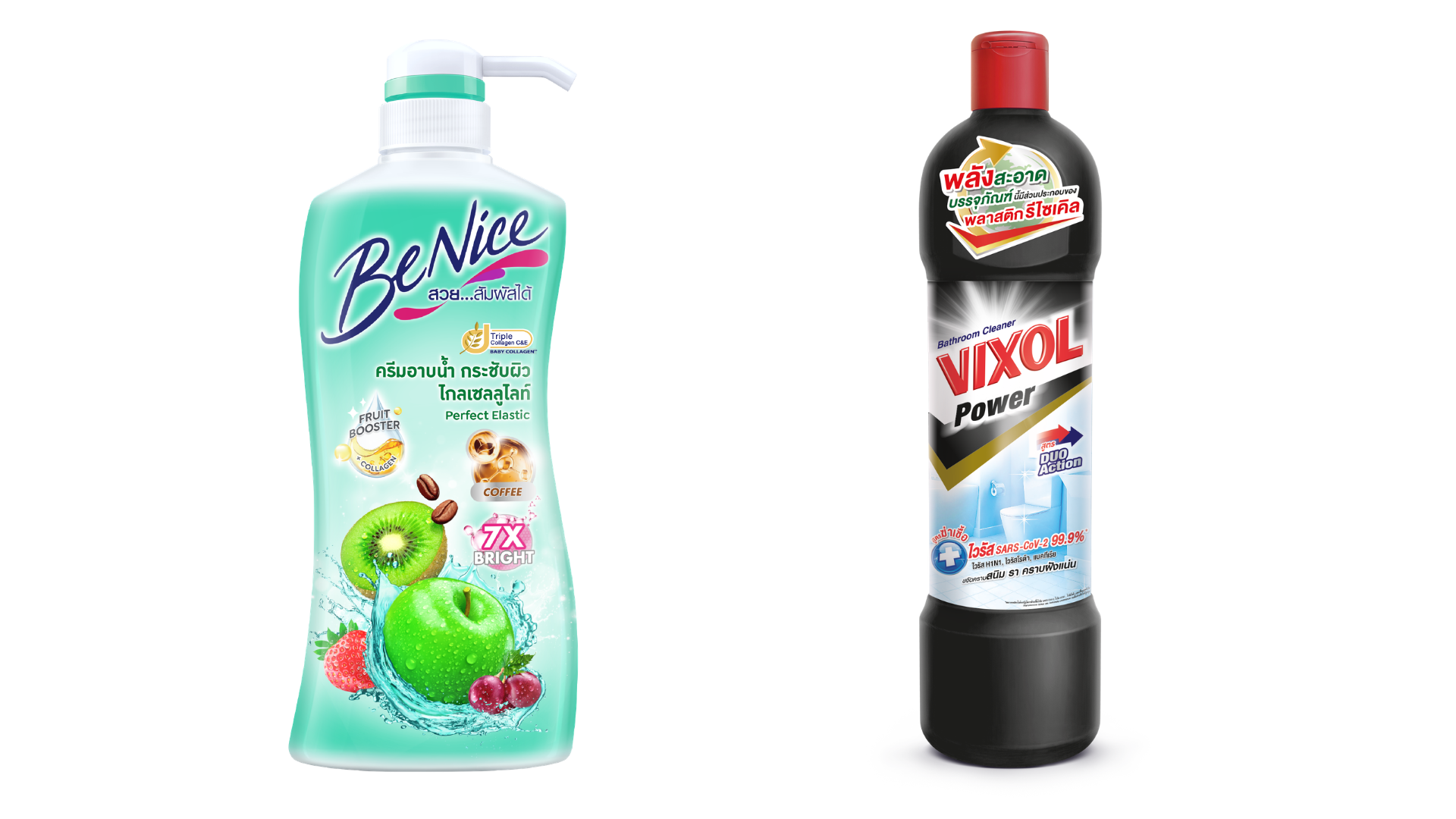 Two cleaning product bottles, one light green, one black. BeNice and Vixol are now a fully closed recycling loop