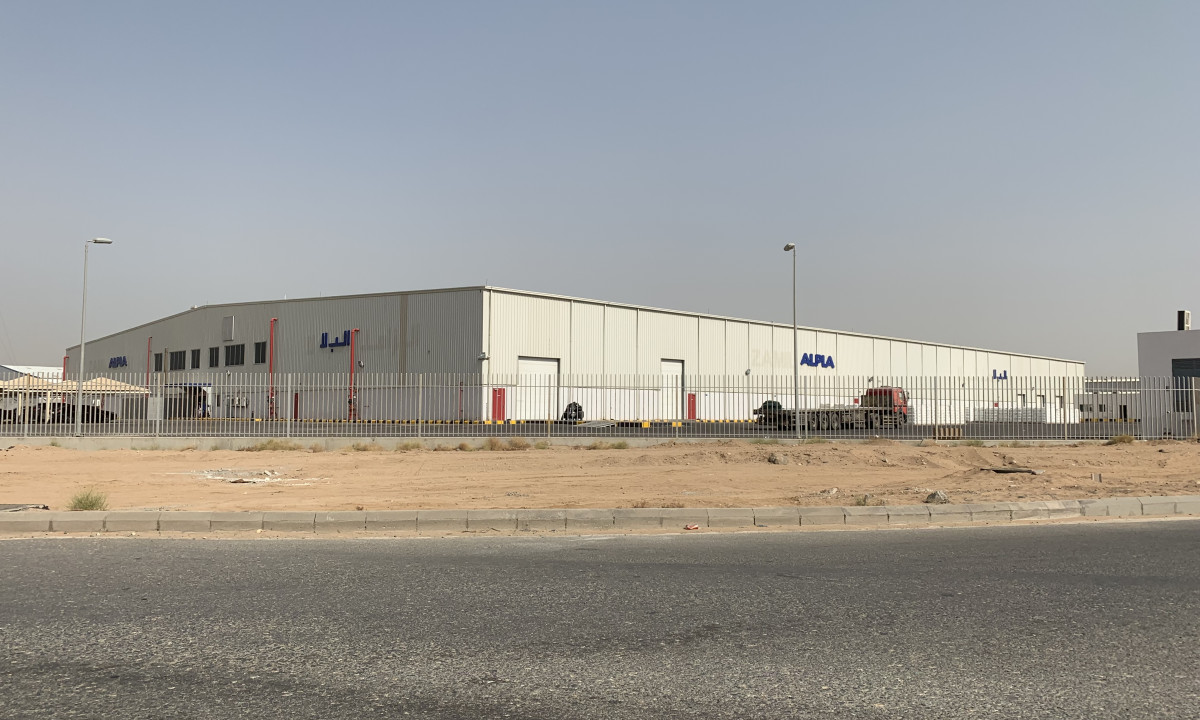 ALPLA’s newly inaugurated production plant in Jeddah, Saudi Arabia (KSA), showcasing a modern industrial facility.