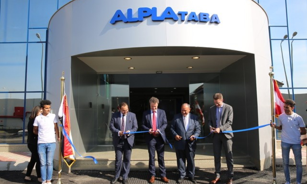 Exterior of ALPLA’s newly opened production plant in 10th of Ramadan, Egypt, inaugurated in 2017.