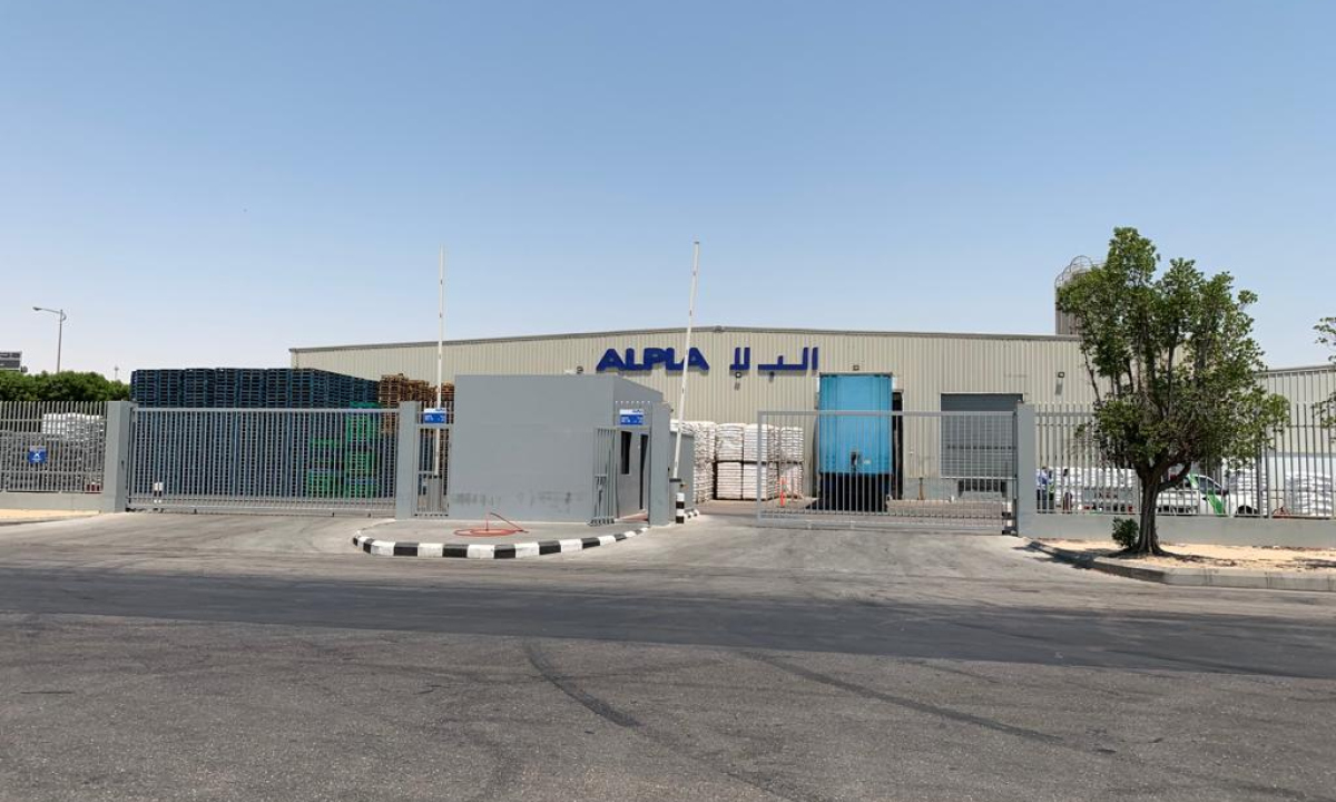 ALPLA finalized the acquisition of a majority stake in its joint venture in Saudi Arabia (KSA) and the UAE in 2019.