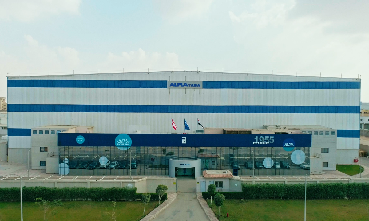 ALPLA consolidates its production by merging El Obour operations into its 10th of Ramadan plant in Egypt in 2021.